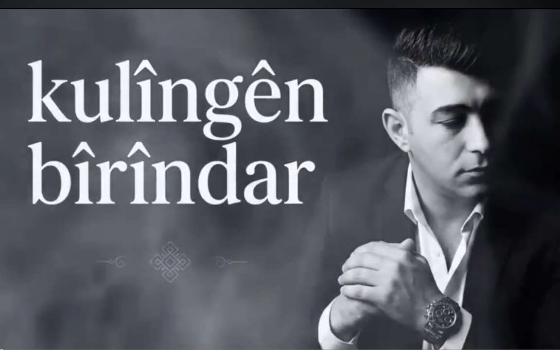 Kulingen birindar